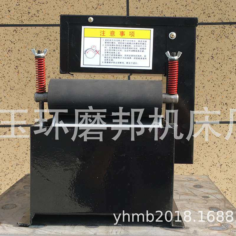 磁性180型分离器磨床水箱过滤器铁粉外圆磨内圆磨无心磨床