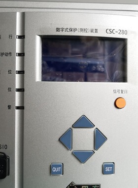 四方继保CSC-391失步解列控制装置微机保护测控装置