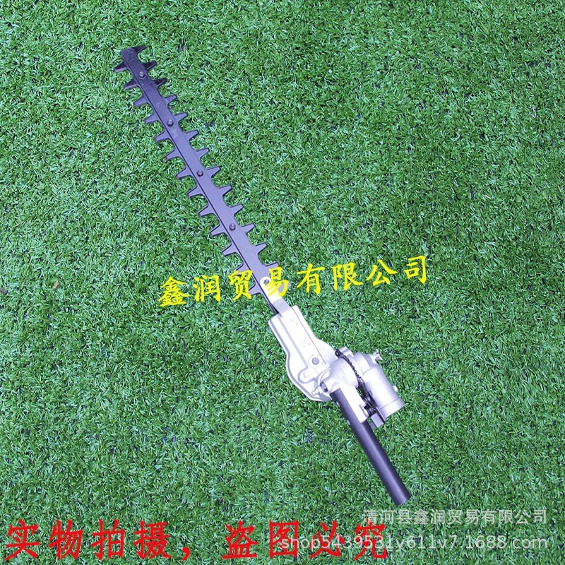 7齿9齿绿e篱机工作头总成修枝剪修边机刀片高枝绿篱剪齿轮箱刀片