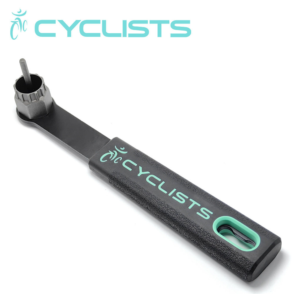 CYCLISTS自行车飞轮拆卸工具公路山地车卡式飞轮拆装工具F01-S