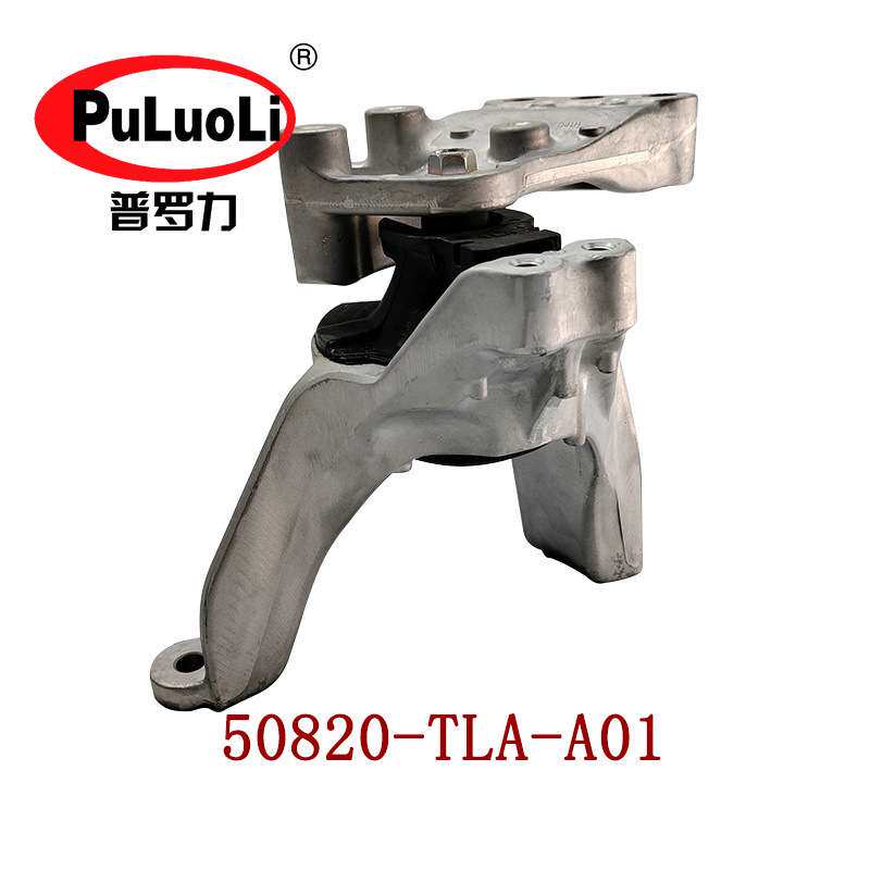 50820-TLA-A01适用皓影 思威 右前液压机脚胶 发动机侧安装支架