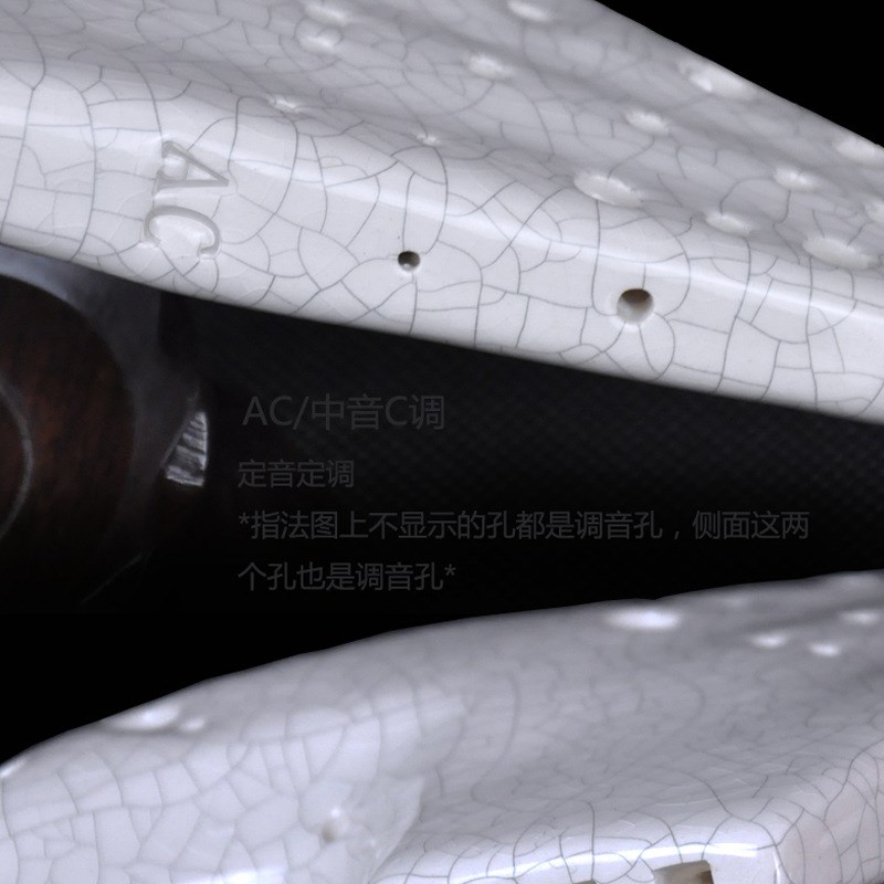 美度陶笛三管AC调中音C调专业演I奏初学学校冰裂熏烧副管