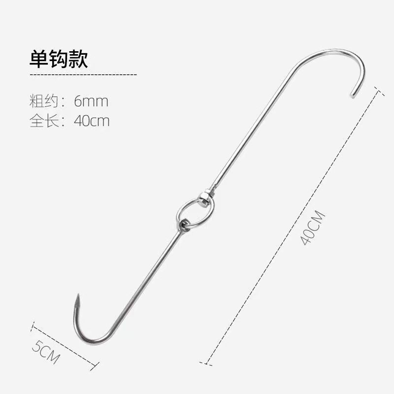 加粗加长b不锈钢挂肉钩子屠宰钩加粗挂牛肉挂羊屠宰场铁钩子挂猪