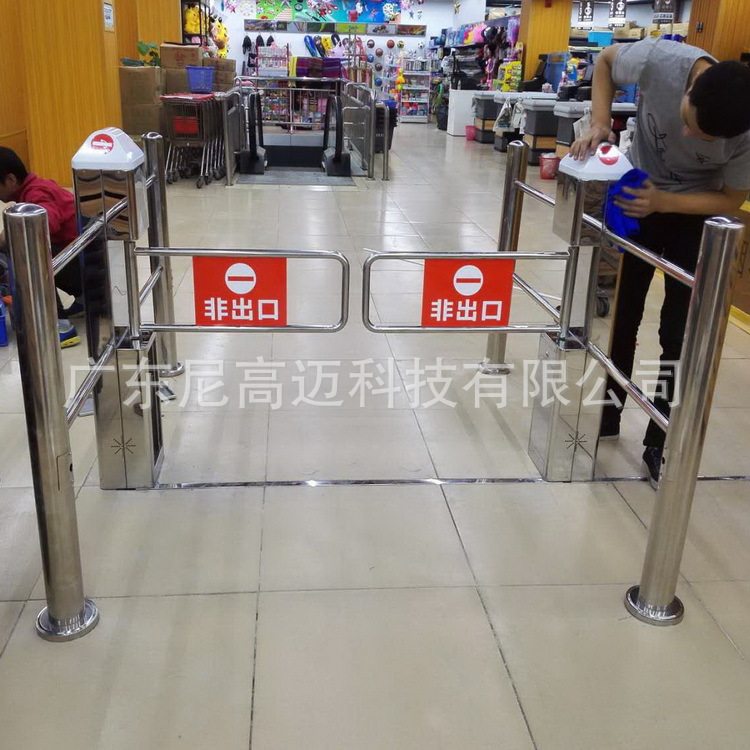 超市商场入口不锈钢红外感应单向摆匝闸机购物车人行通道进出口器