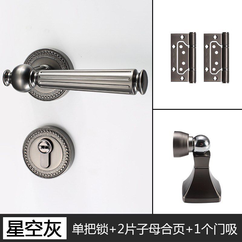 金色门锁室内卧室美式门把手欧式法式静音房门锁分体X锁家用木门