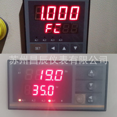 XSW-CST4B1A1V0控制器 单通道数显表 多功能LED数字显示报警仪