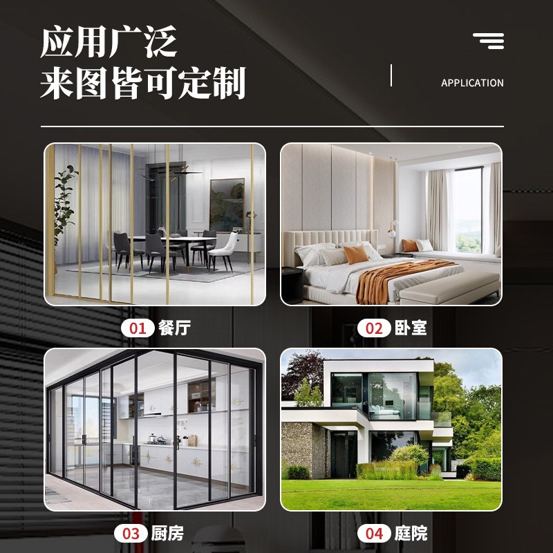 厕所门简约黑色厨房单扇室内隔断浴室卫生间吊轨门玻璃极窄推拉门