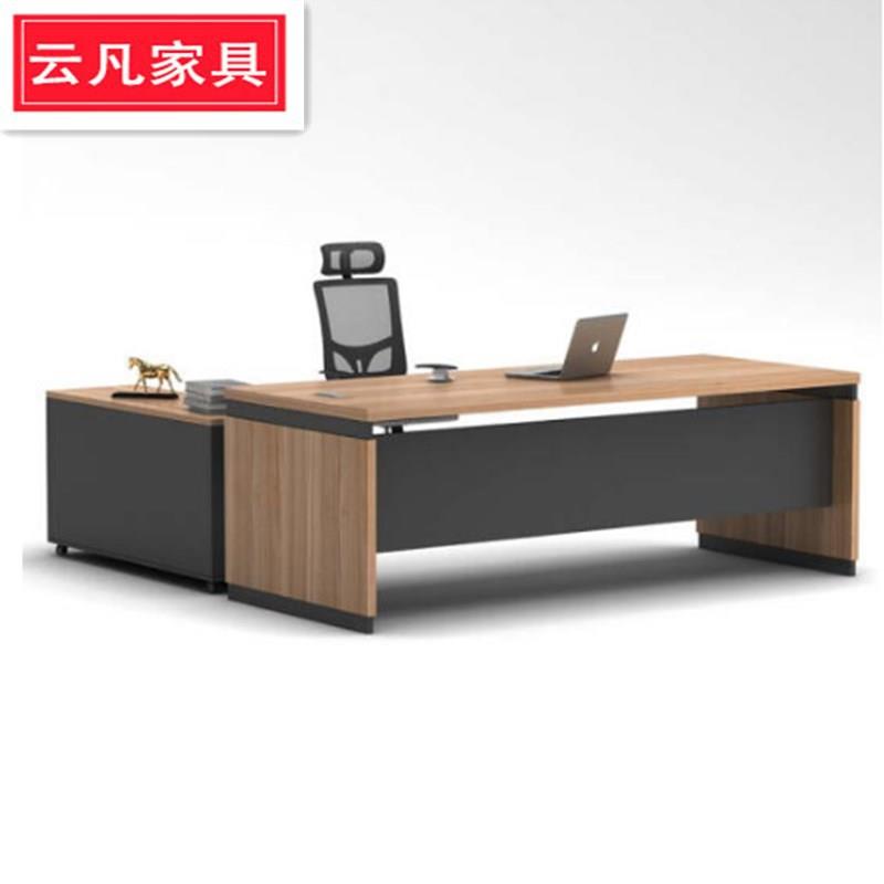 简约现代板式大班台班桌 主管桌经理桌总裁桌 电脑桌椅组合套装