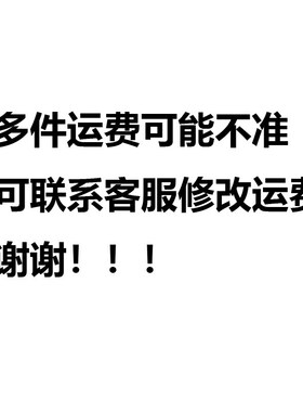 M1.4-cM4  PWA镀镍十字圆头带垫自攻螺丝盘头尖尾小螺钉电子螺丝