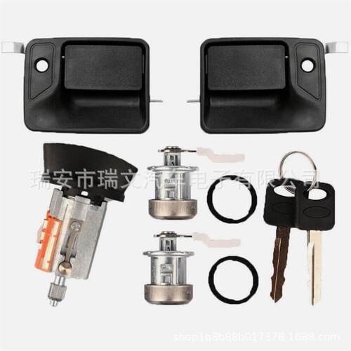 点火锁车门锁芯 车门拉手适用福特 LS17041 LC6177U C-42-185