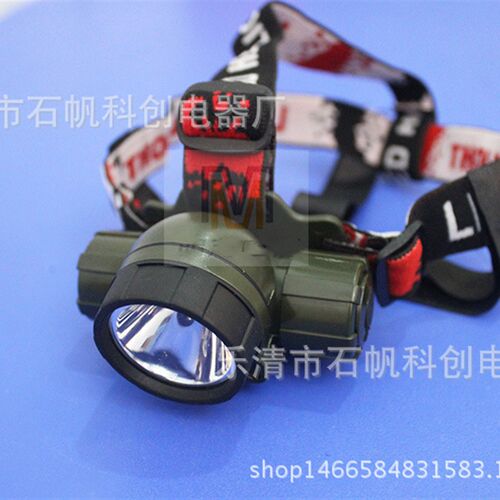 SW2200 帽灯