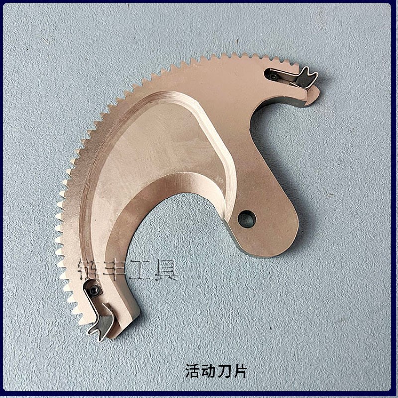 充电式电动齿轮线缆剪刀EC-50 65 75中心转动齿NBW棘轮电缆剪配件
