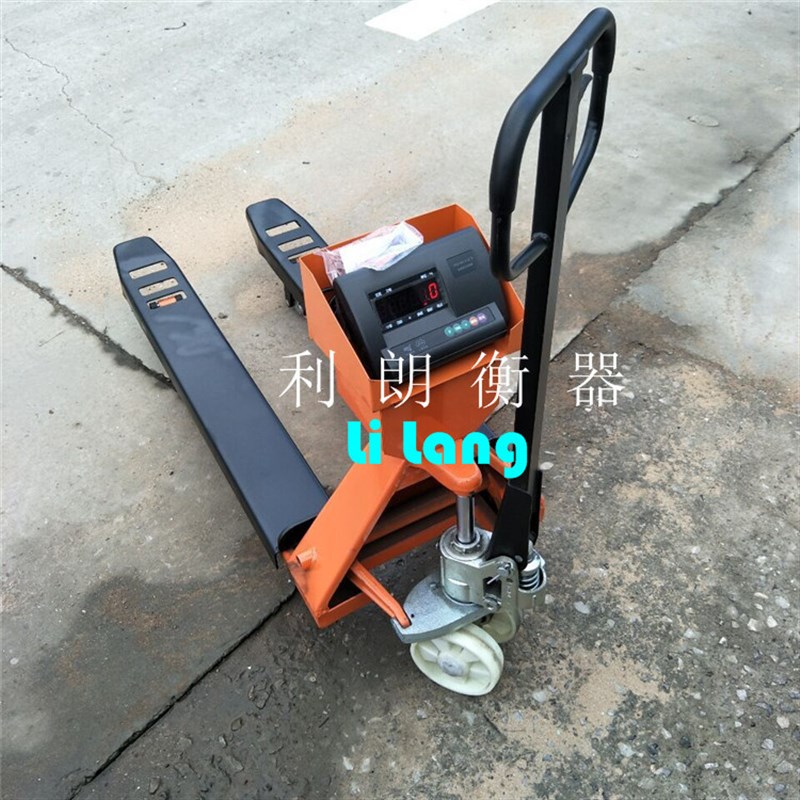 天津2吨c称重地牛秤 2吨电子叉车秤搬运移动车 3吨地老虎称重称