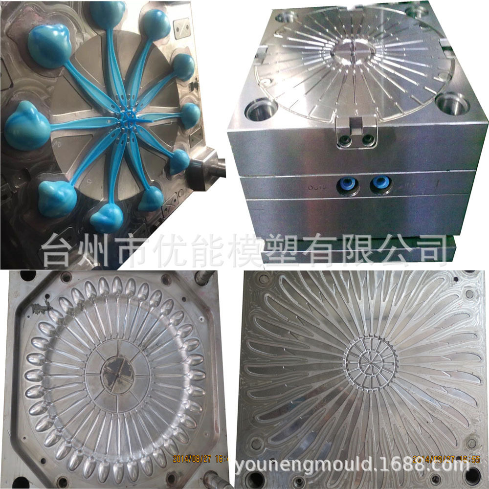 刀叉勺模具 一次性餐具模具 叉勺模具 一次性刀叉勺模具 注塑