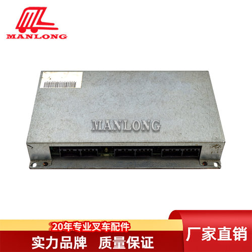 适用力至优电动叉车配件FBRF 电路板总成控制器 PB103-34A