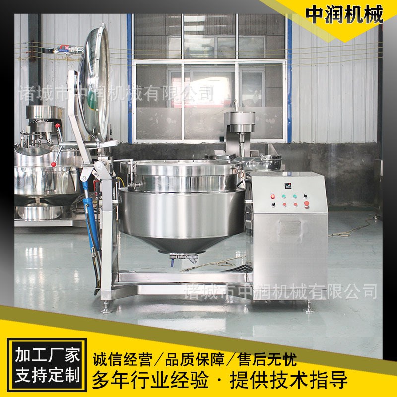 做八宝饭糯米饭嘉兴粽子煮锅灭菌锅 大型粽子蒸煮Z锅成套设备