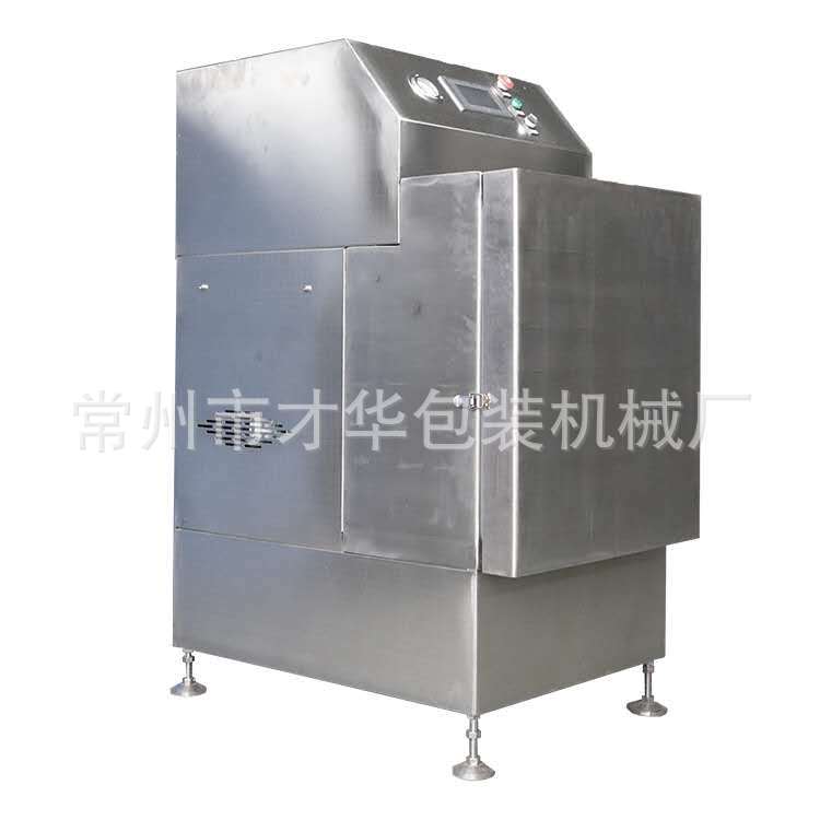 常州侧开门内抽真空机 锂电辅料微粉包装 密闭腔体,支持非标