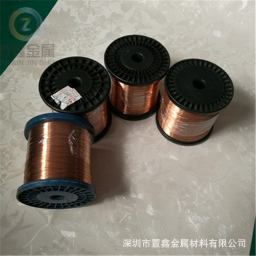 T2全软紫铜丝0.10.120.130.140.150.160.20.25mm紫铜线