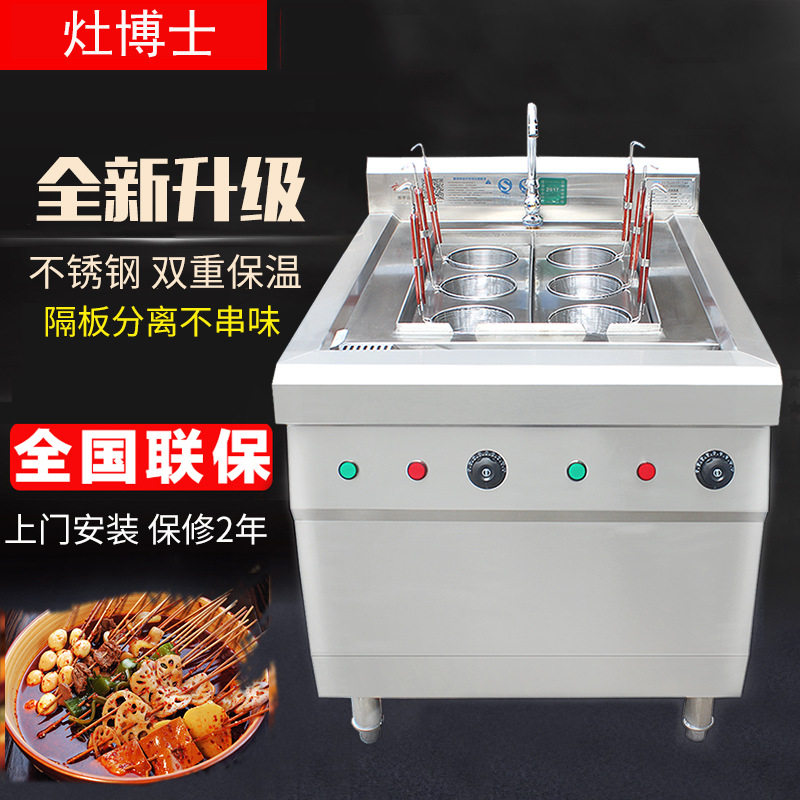 商用不锈钢双槽六头电煮炉