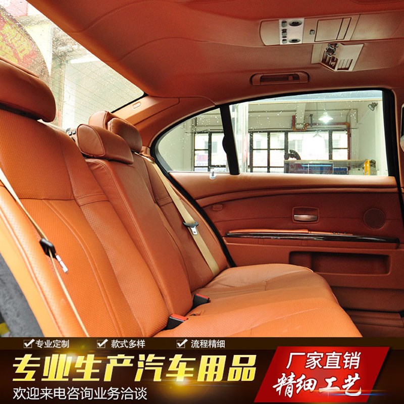 上海汽车内饰改装翻新汽车座椅翻新商务Q车内饰个性 改装