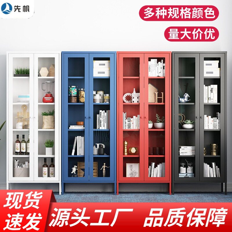 玻璃书柜带柜门展示柜可调节多层收纳储存柜靠墙置物架钢制铁艺柜