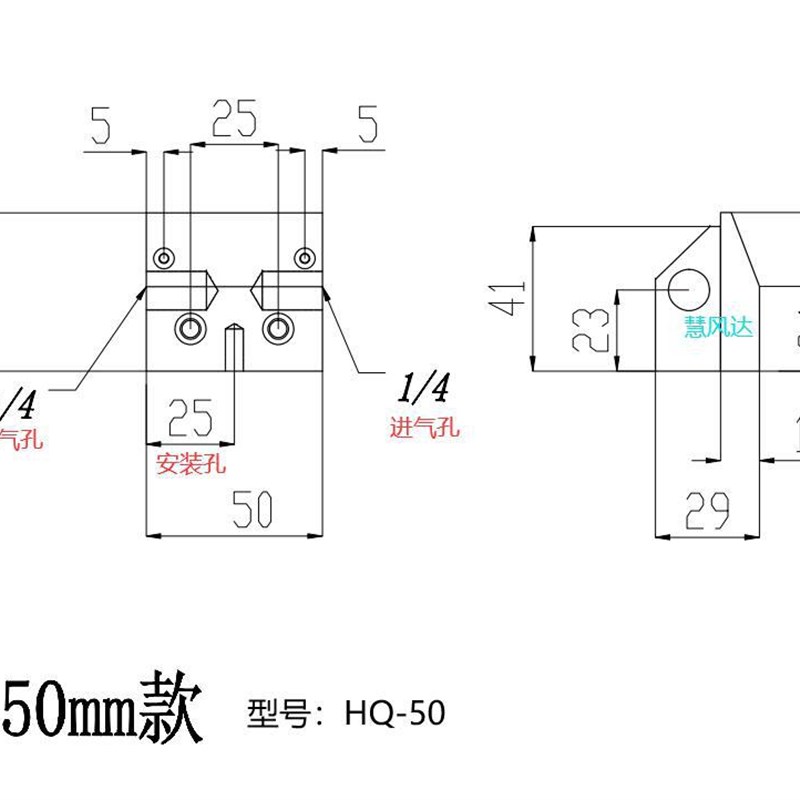 铝合金气刀风刀条形气刀压缩空z气高压吹水吹尘工业喷嘴空压机风