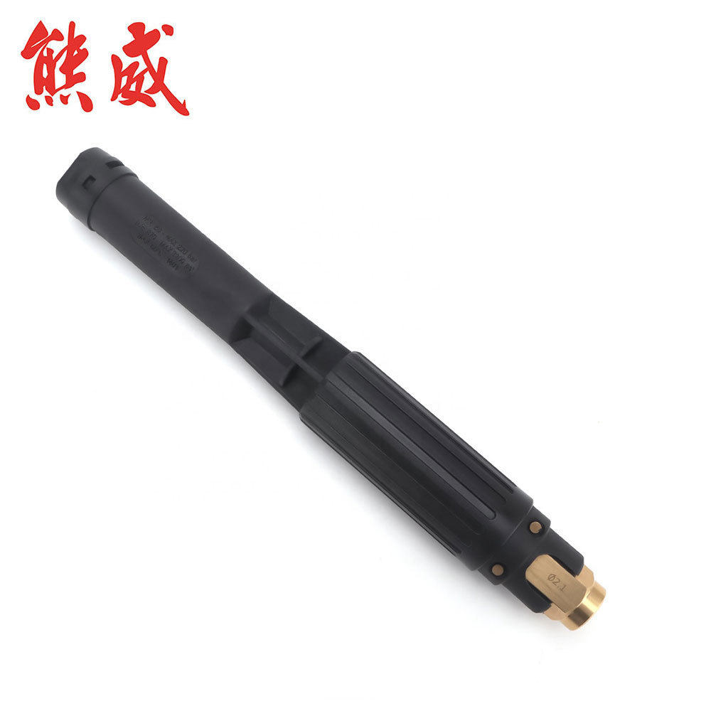 清洗机专业高压水枪全铜泡沫枪杆YLS12Foamer