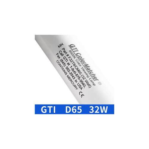 GTI D65对色灯管F17T8CM 6500K F25T8/CM 6500K F32T8/CM 6500K