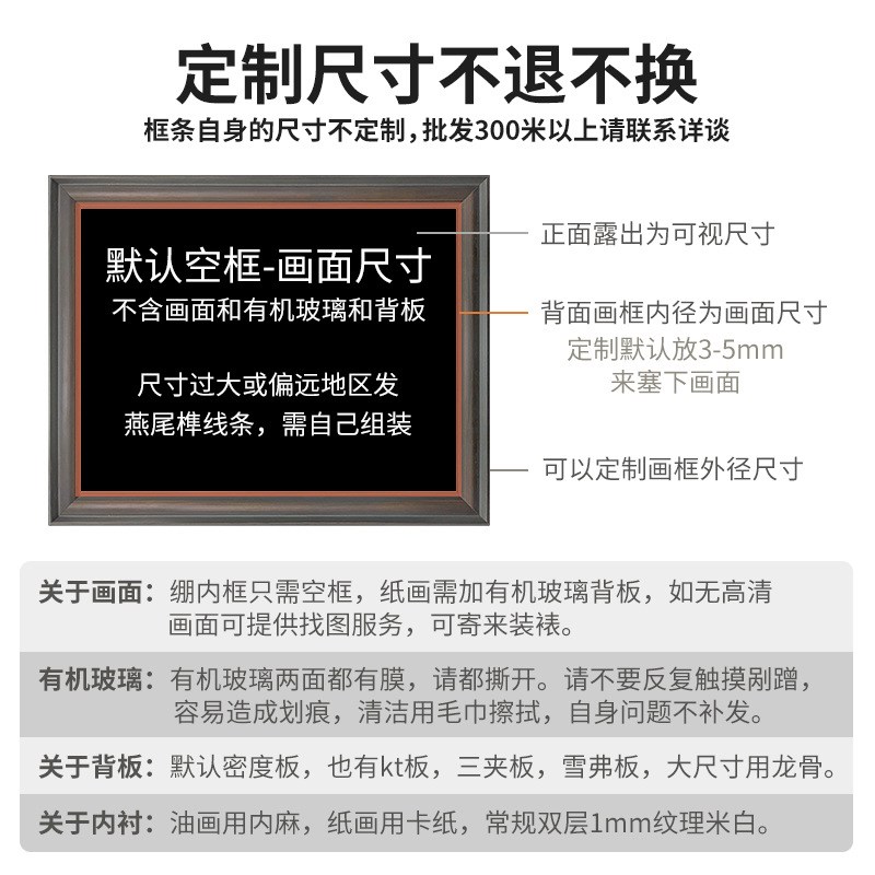 简约复古灰色实木l油画框外框十字绣拼图字画挂墙制作任意大尺寸