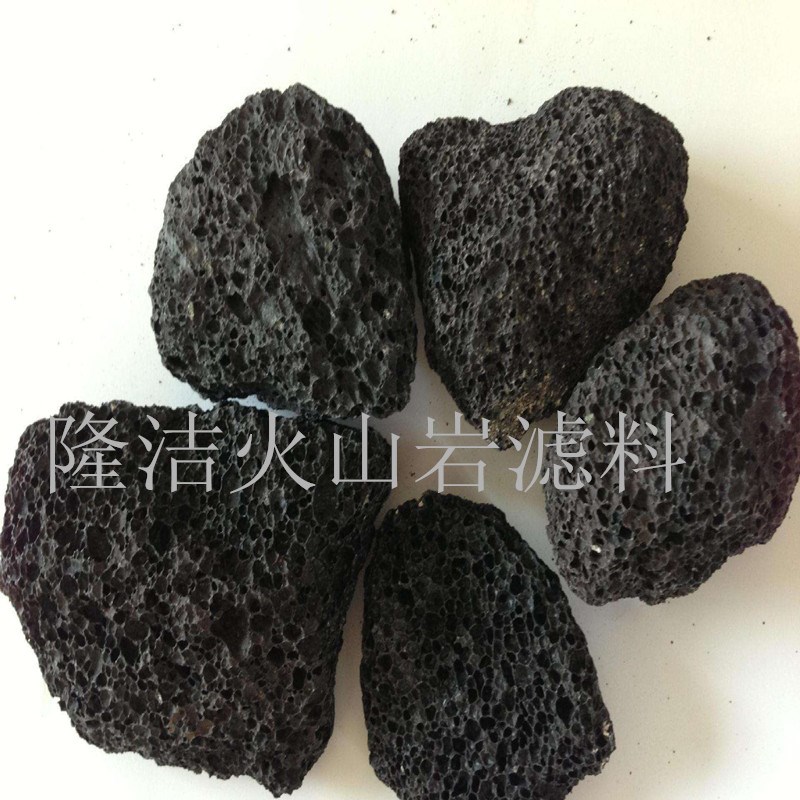 天津养殖水质过滤火山岩滤料悬浮球载体滤料油污水纤维球生物填料