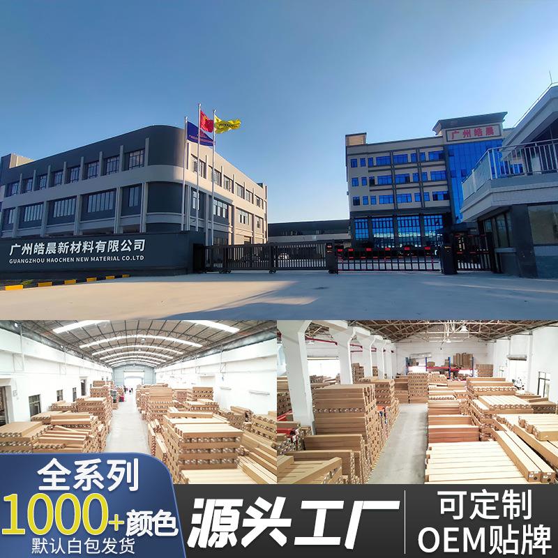 工厂直销汽车改色膜全车哑光电镀金属冰膜改装汽车贴纸改色贴膜