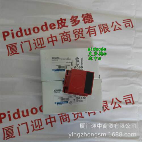 XCMD2145L1 XCMD2145C12 XCMD2102L5 XCMD2102L7限位开关
