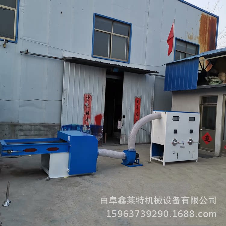 丝绵开松充抱枕机 珍珠棉PP棉松棉机 狗窝猫窝充棉设备