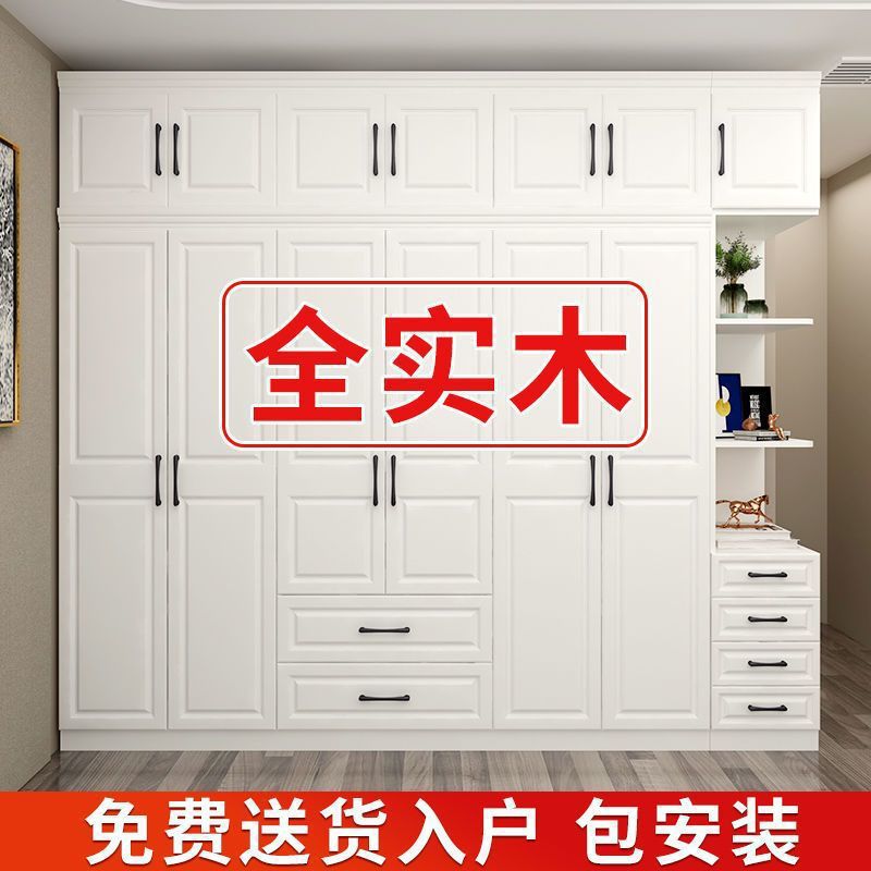 实木欧式衣柜家用卧室出租房双开门大衣柜轻奢储物柜简易组装衣橱