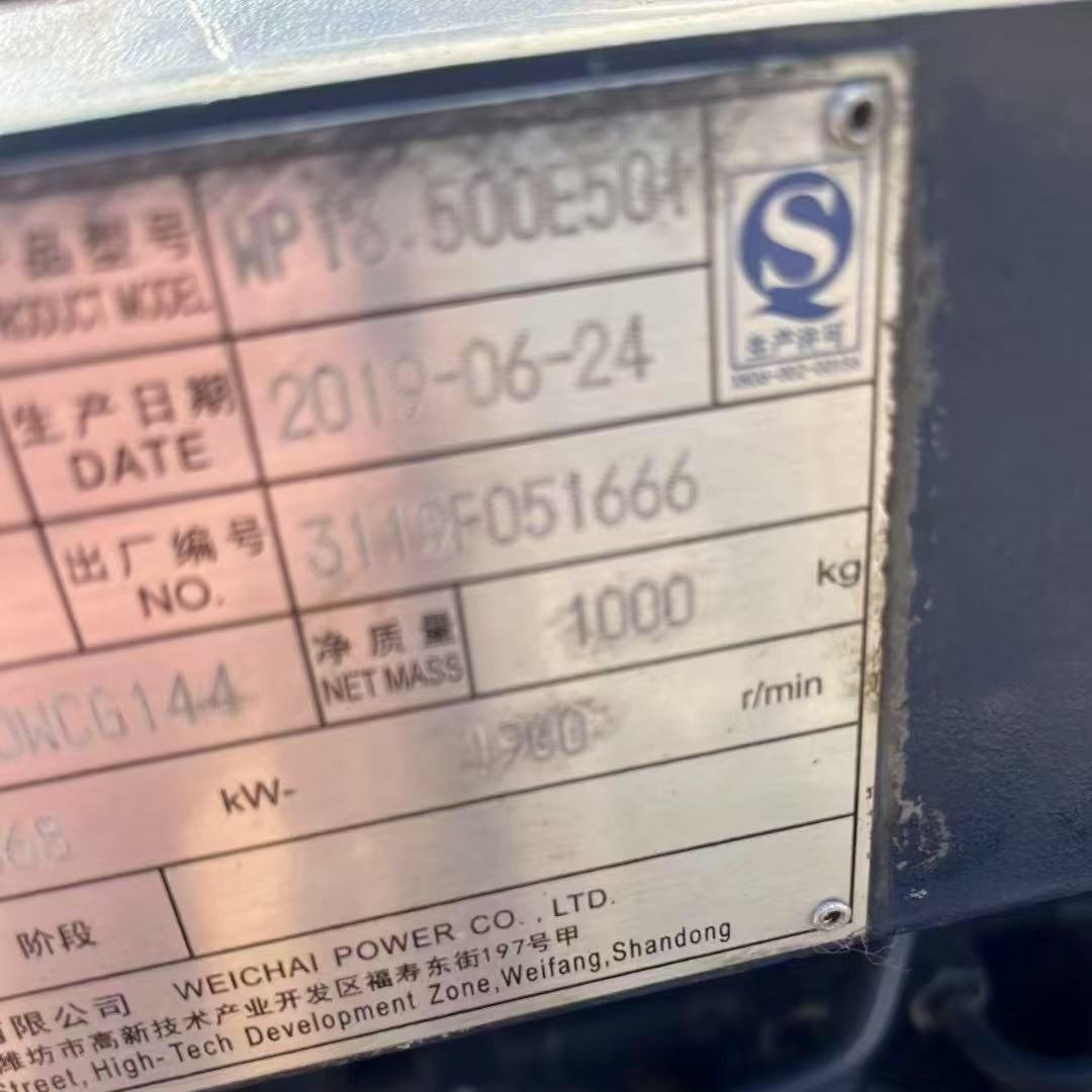 适用于潍柴WP13发动机重汽500马力发动机拆车