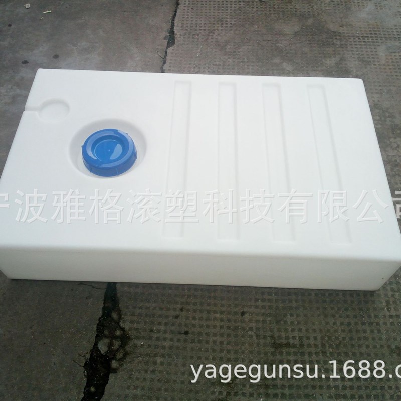 190L卧式水箱 车载床车水箱 车载饮用储水桶 LLDPE材质