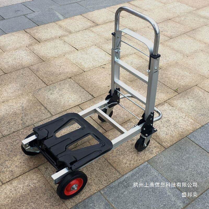 厂家直销德国设计铝合金折叠拉杆车手拉车便携手推车拉货搬家
