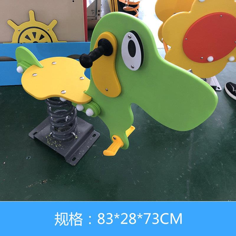幼儿园户外PE板摇摇乐儿童室外摇马小区公园卡通弹簧摇乐游乐设备