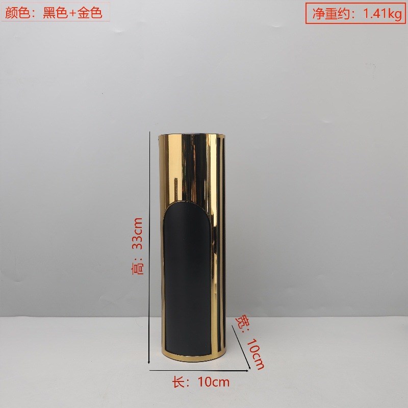 现代简约几何金属干花仿真花花瓶摆件客厅餐厅卧室酒店家居装饰品
