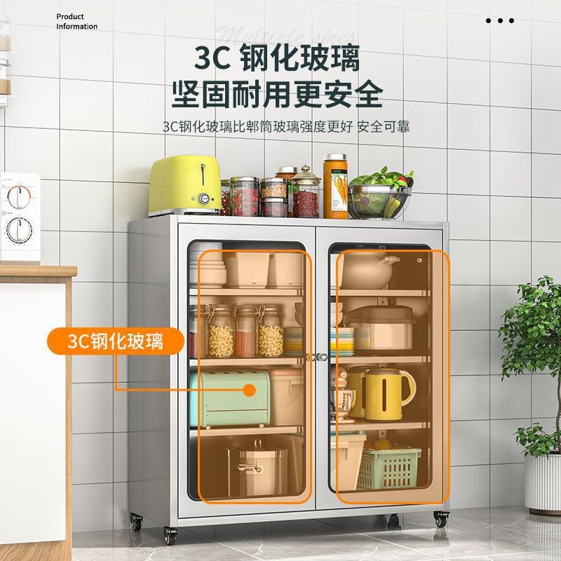 家用多功能橱柜餐边柜置物柜餐具锅具烤箱收纳柜子不锈钢厨房碗柜