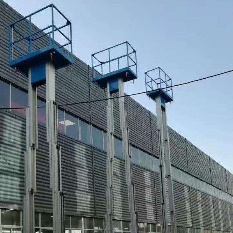 电动自行走剪叉式升o降机 小型单双立柱电动液压铝合金升降机