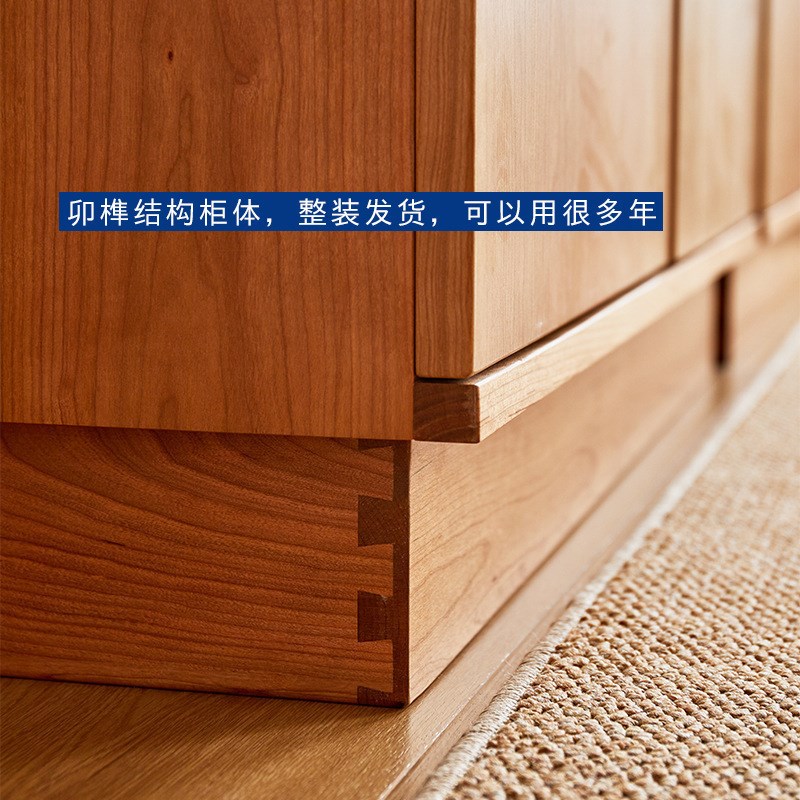北欧实木衣柜日式家用卧室收纳储物G柜小户型民宿樱桃木大衣橱柜