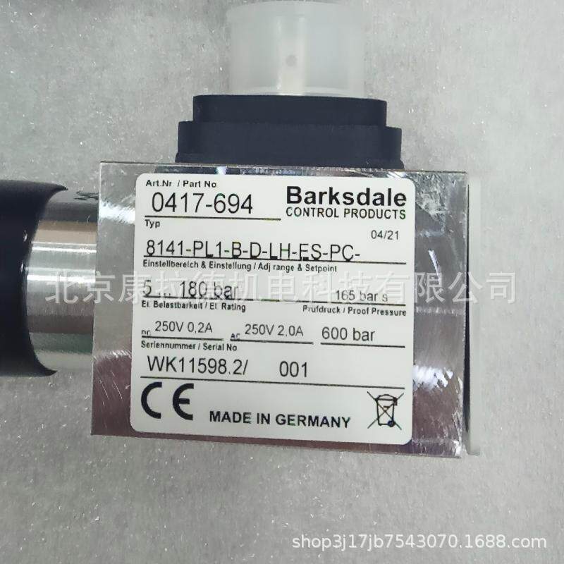供应flow-mon FML-90-CIK-LP-ME-1CS-10-S1-D1流量指示器