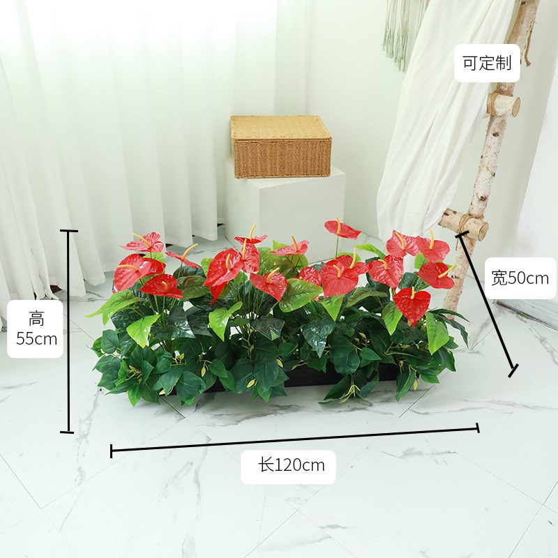 仿真红掌盆栽仿真花绿植假花塑料花景观植物落地造景花箱花槽装饰