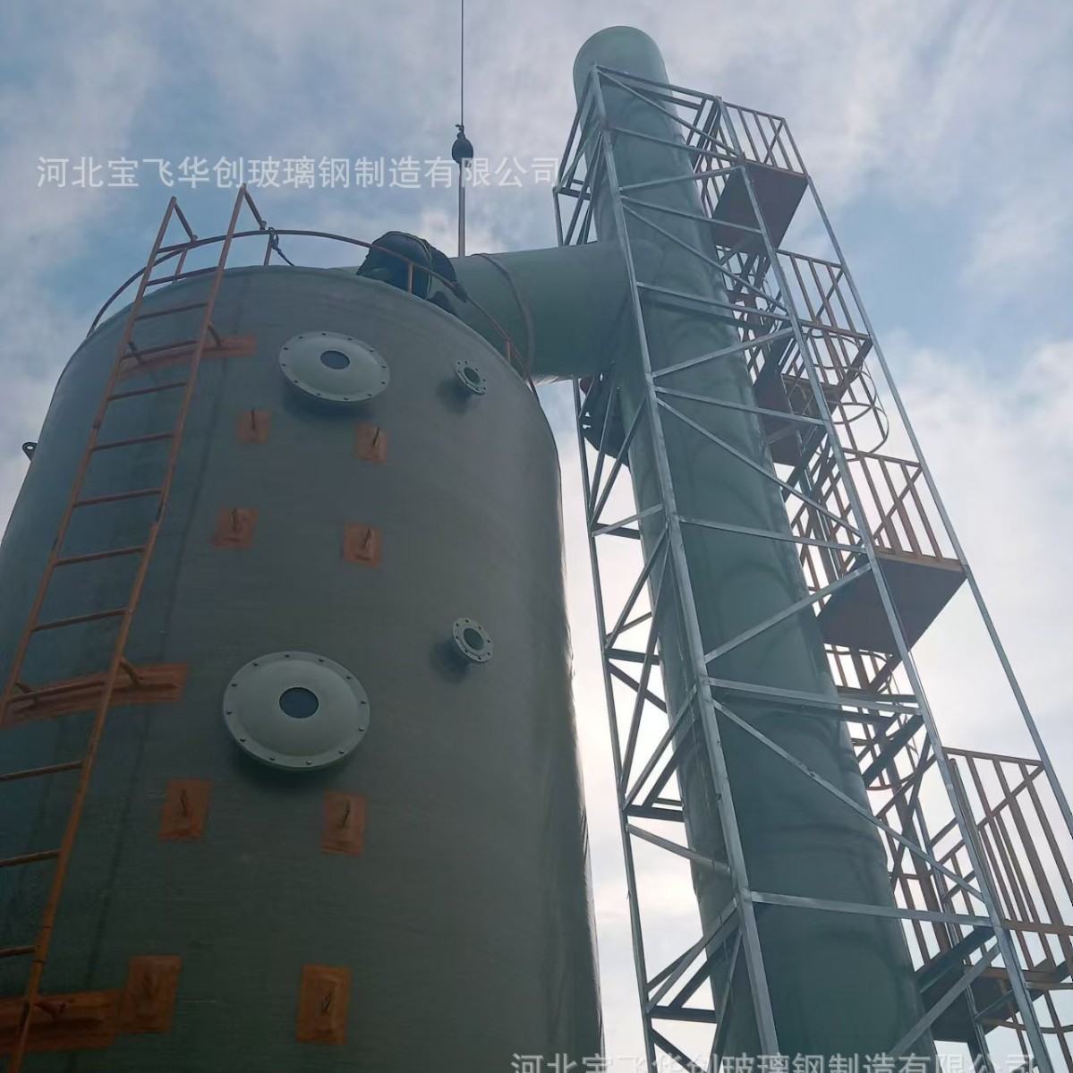 玻璃钢脱硫塔除尘器 空气净化设备 废气处理成套脱硫除尘设备