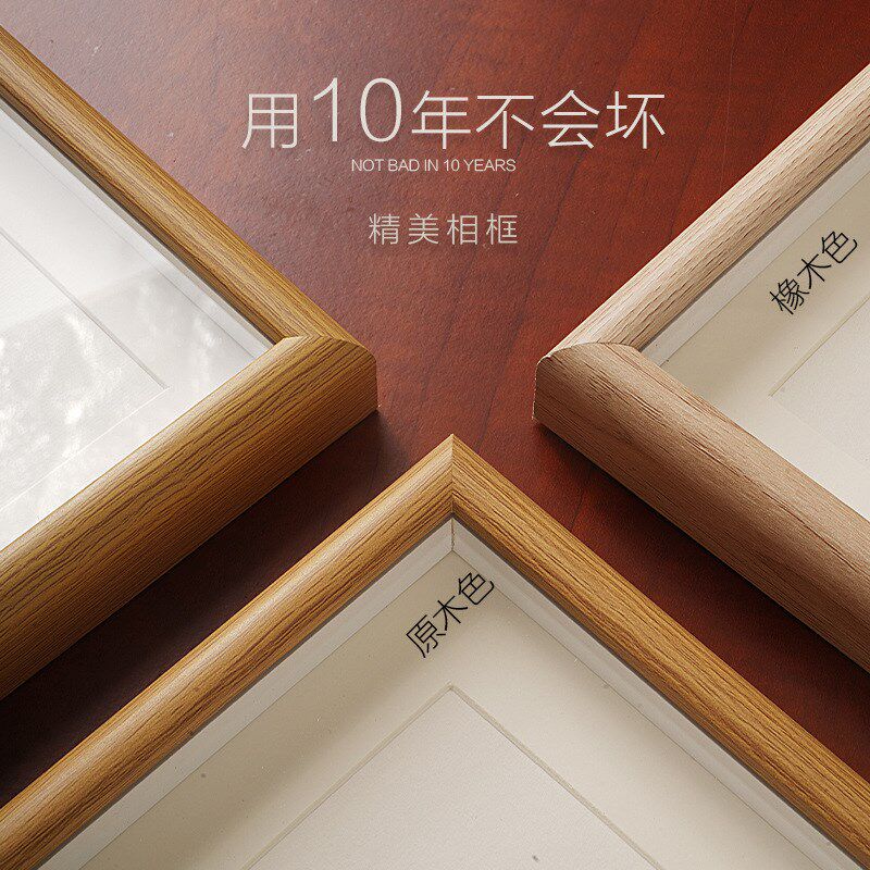 手足情深兄妹姐弟妹宝p宝脚印泥相框挂字画手足印周岁纪念知足常