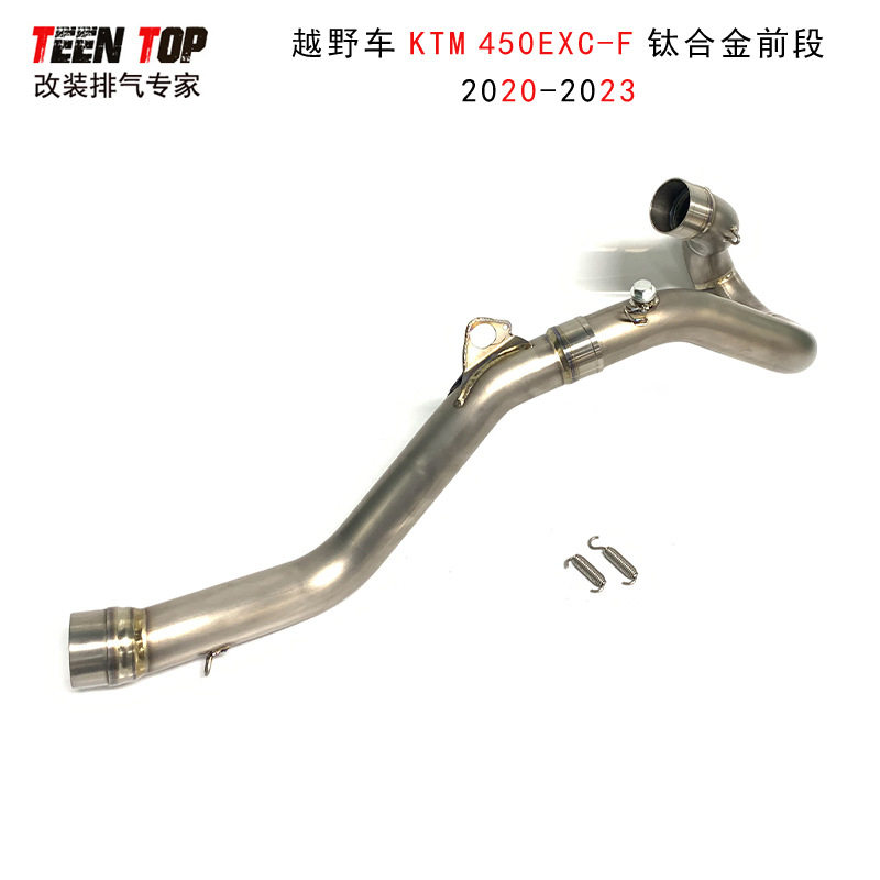 四冲越野排气KTM 450/500 EXC-F排气管 FE450/501排气前段20-23