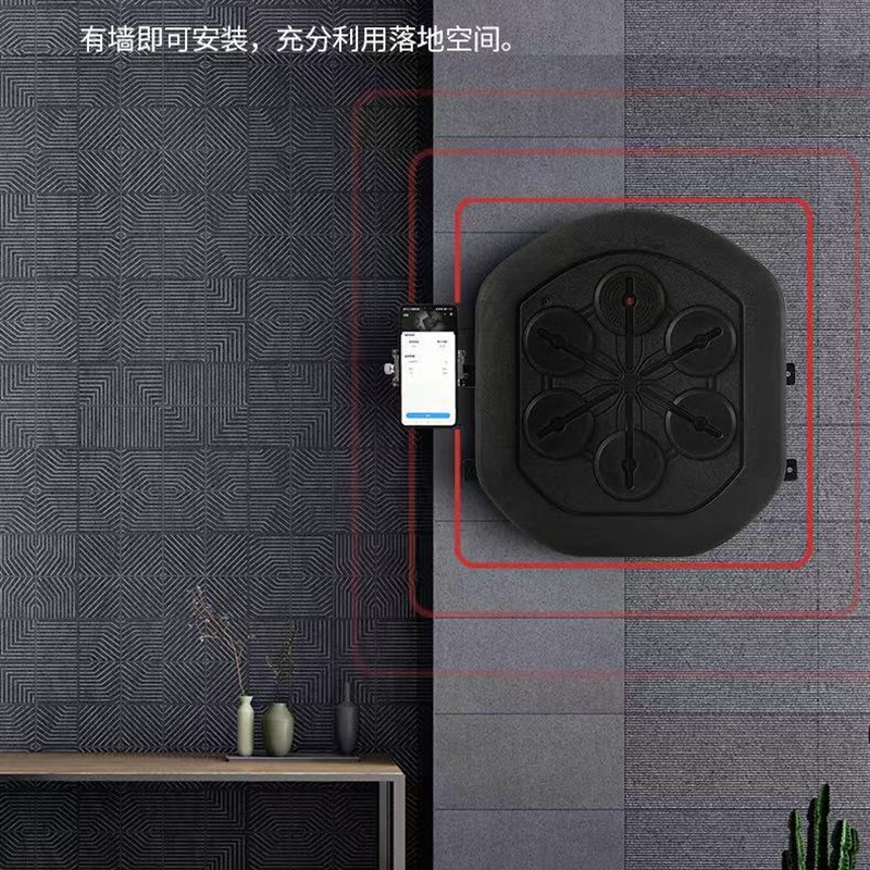 智能音乐电子拳击训练墙靶liuteboxer拳击机智能拳击机智能沙袋训