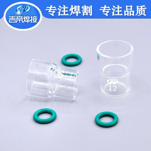 11PCS TIG氩弧焊枪o配件Pyrex玻璃杯WP17/18/26小气筛网连接体夹