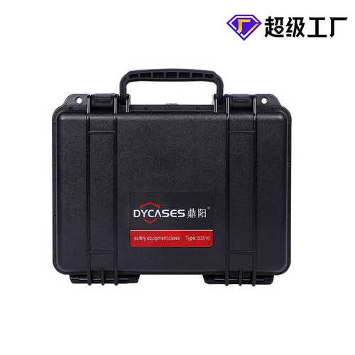 供应户外防护安全箱仪器仪表三防箱手提摄影设备收纳箱便携